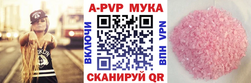 Купить наркотик Мариинск ГАШ  Кетамин  Меф  Бошки Шишки 