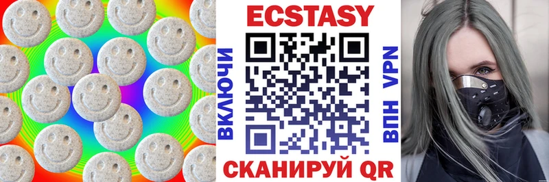 Экстази TESLA  darknet состав  Мариинск 
