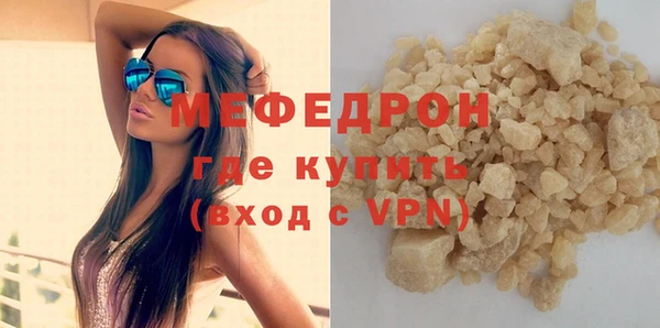 бутик Верея