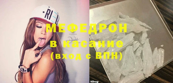 кокаин колумбия Снежногорск