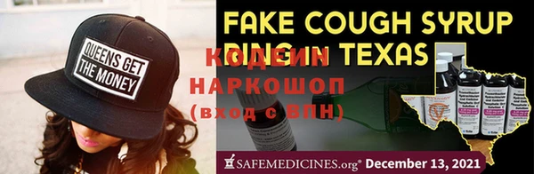 MDMA Premium VHQ Володарск