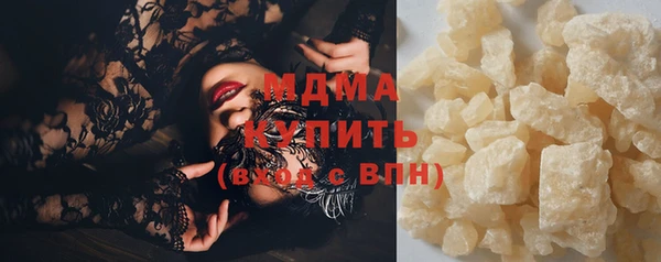 гидропоника Волосово