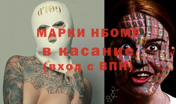 гидропоника Волосово
