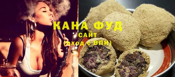гидропоника Волосово
