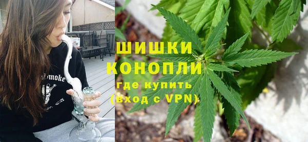 гидропоника Волосово