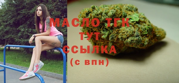 гидропоника Волосово