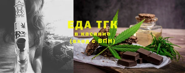 MDMA Premium VHQ Володарск
