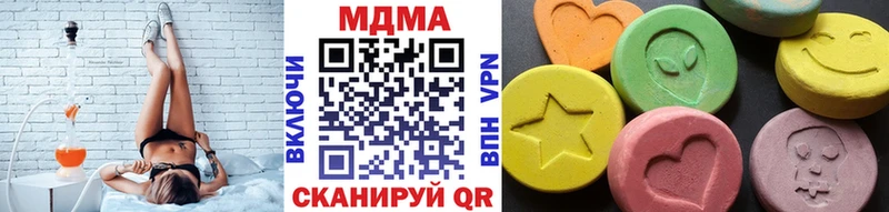 KRAKEN tor  Мариинск  МДМА VHQ 